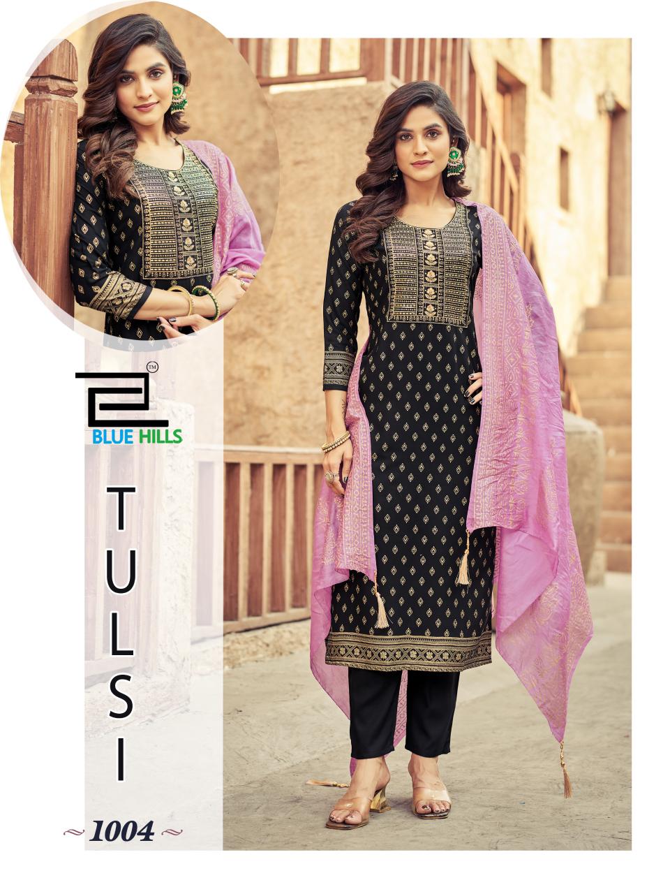 Tulsi By Blue Hills Rayon Printed Kurti With Bottom Dupatta Wholesale In India